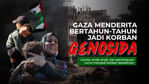 Infak Terbaik Bantu Kuatkan Muslim Palestina
